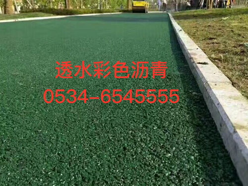 ͸ˮ��ɫ�r�༰����·��